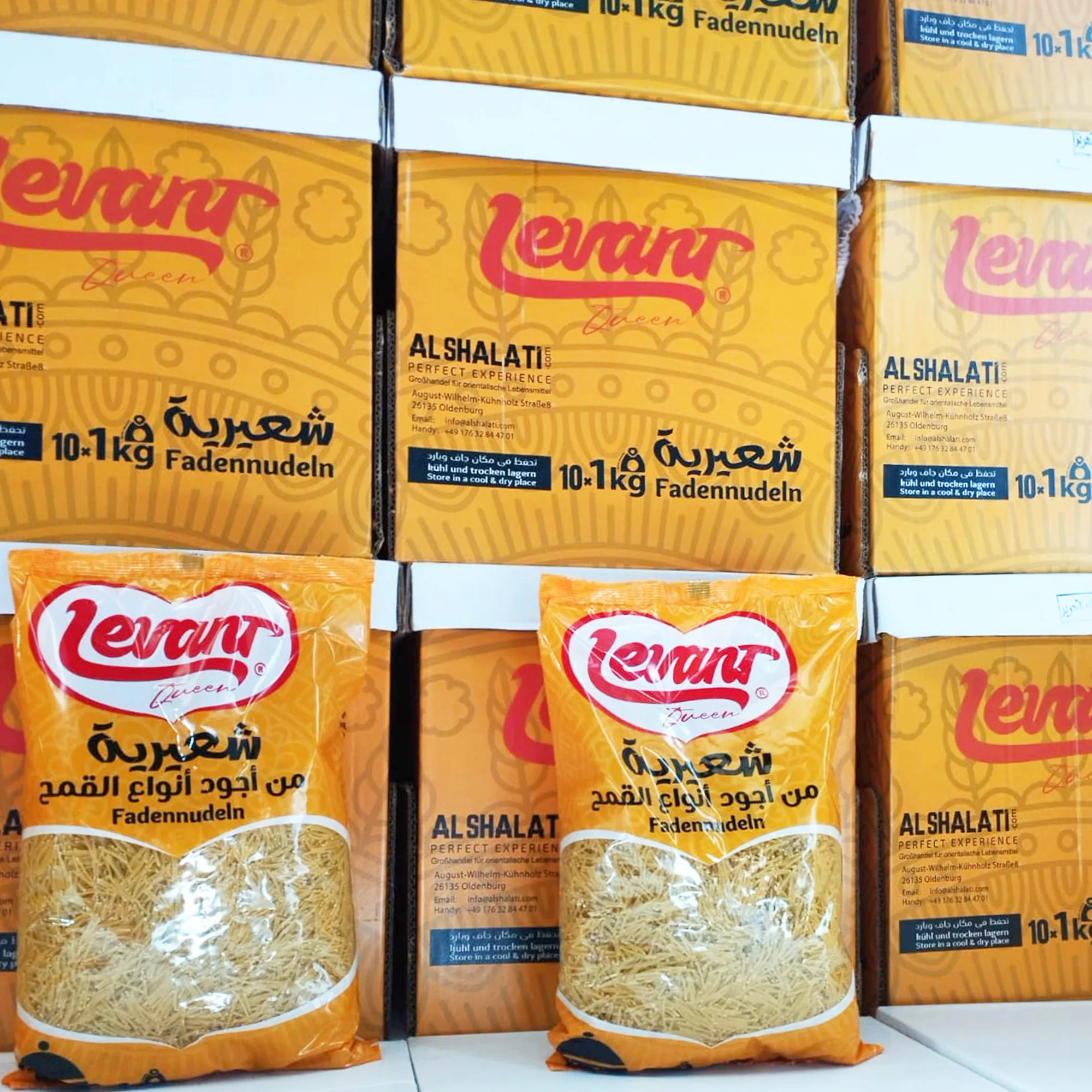 Levant Queen Pasta Brand From Egypt - 1Kg Packages for Reselling with ISO & Halal Certifications