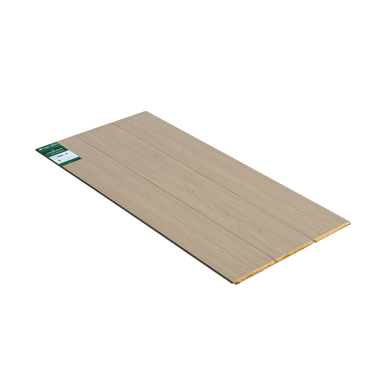 Laminate Flooring Waterproof European Suelo Laminado CE