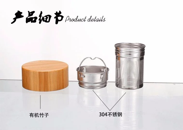  Стеклянная бутылка с двойными стенками для рынка Германии Бамбуковая крышка и инфузер из нержавеющей стали 500 мл