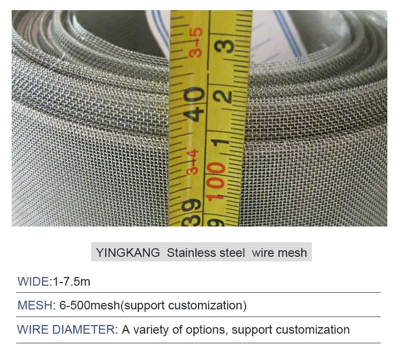Stainless steel twill weave wire mesh Plain weave window screen SS filter screen Stainless steel pvc coated wire cloth price\n