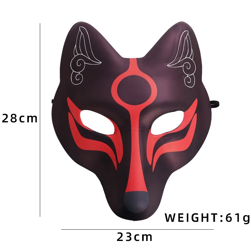 Cosplay Japanese Anime Fox Girl Image Masquerade Props Supplies Eva White Fox Pu Leather material Mask Party Mask