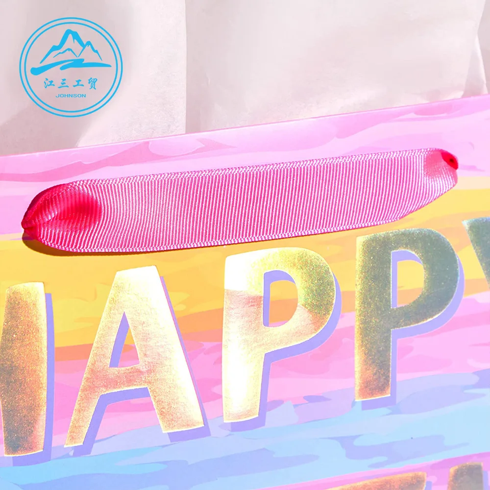 Custom Luxury Euro Tote Paper Gift Bag with Printed Logo for Boutique Packaging Shopping Personalized Paper Bags Your Business