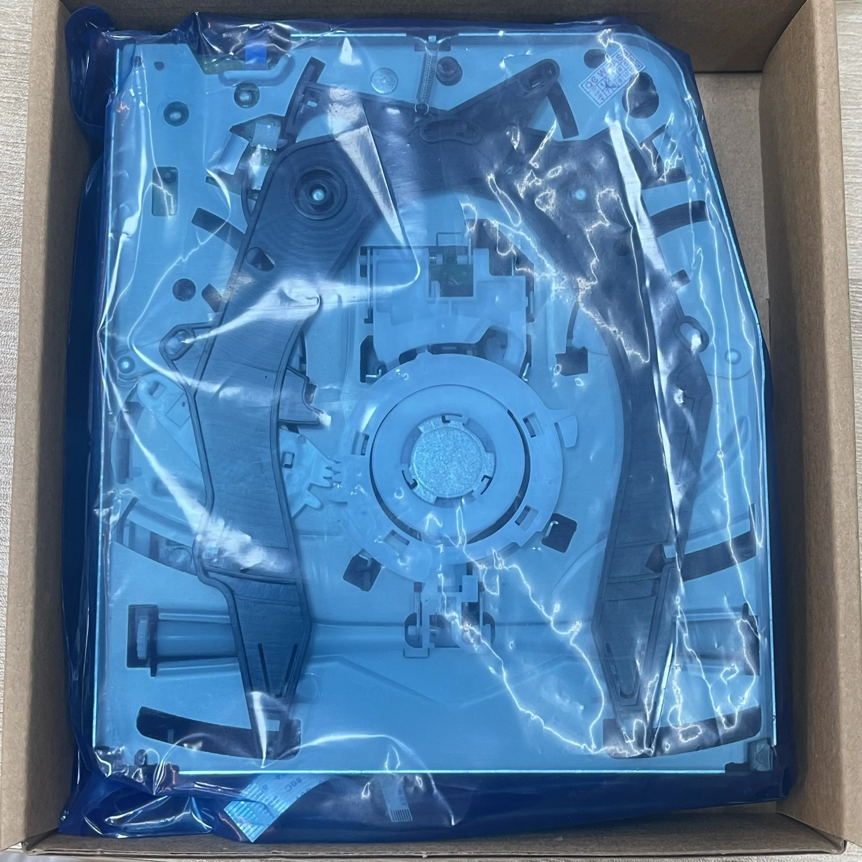 DVD DRIVE # PS4 PRO