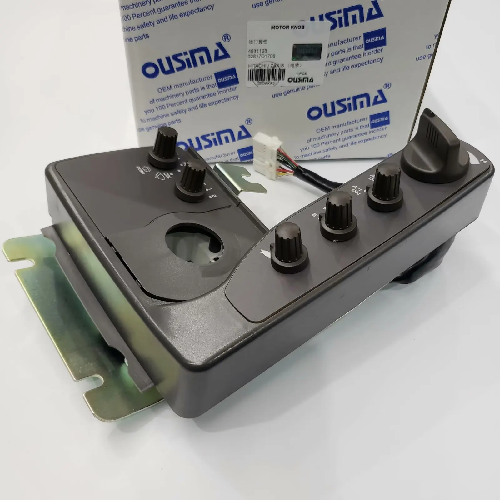 Детали для экскаваторной техники Osima 4631128 02617D1706 ручка двигателя HITACHI /ZAXIS