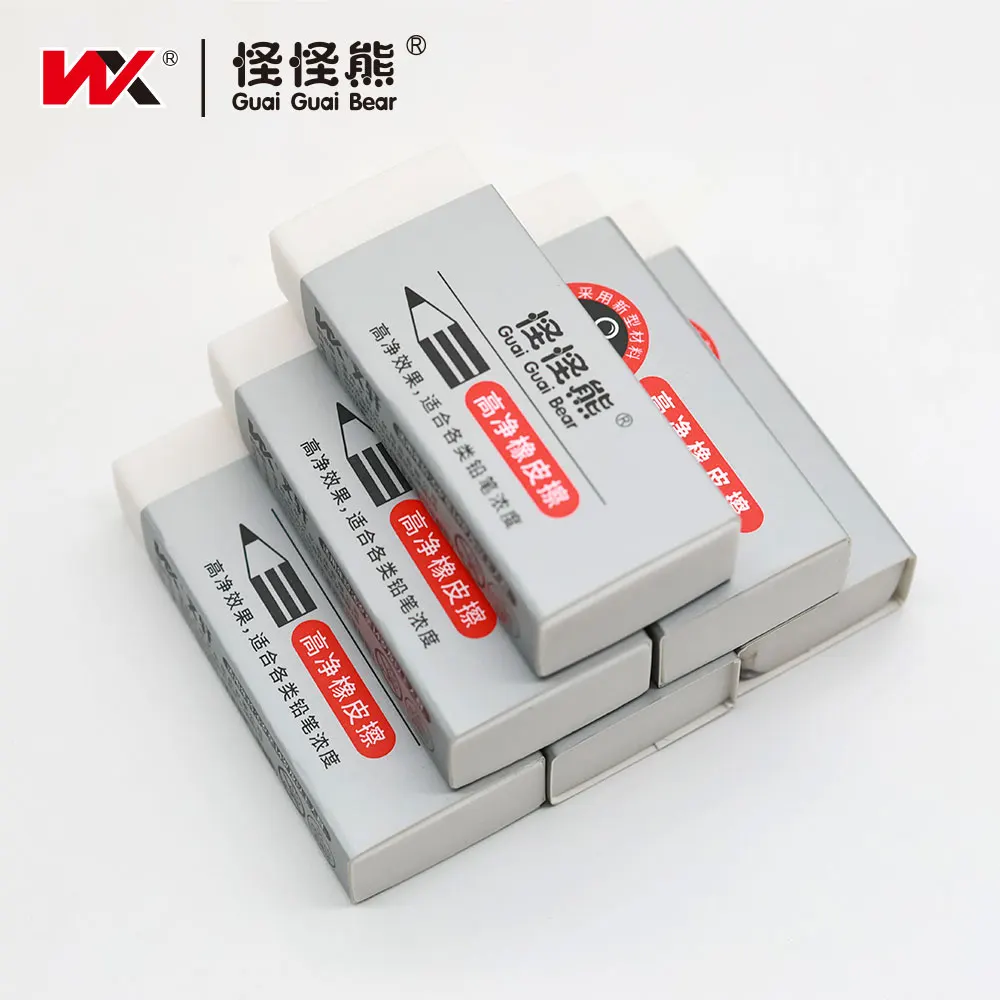 stock high-grade eraser strip high-grade packaging white office students specializing in the production of eraser manufacturers