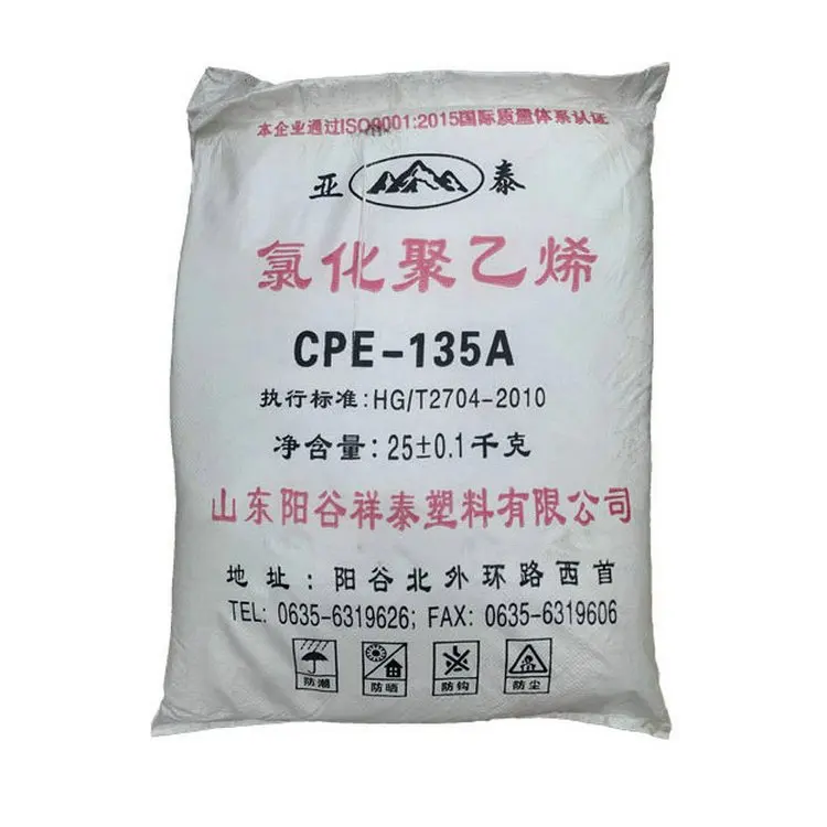 High Quality Chlorinated Polyethylene CPE 135A PVC Impact Modifier CAS 64754-90-1
