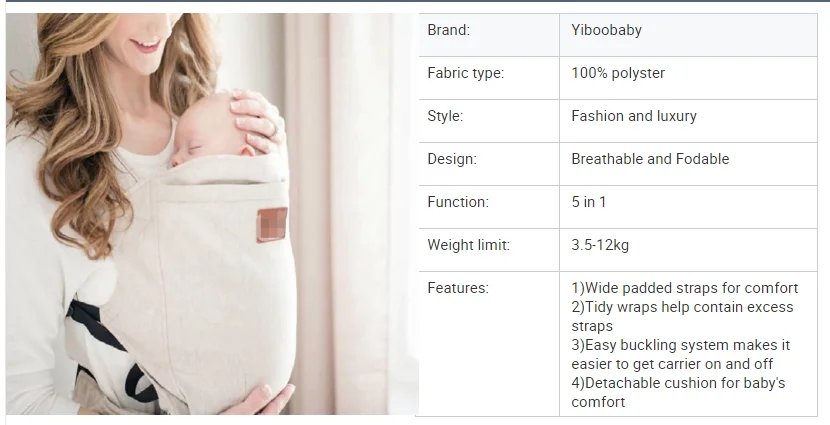 Infant Carrier Adult Baby Carrier Baby Carrier