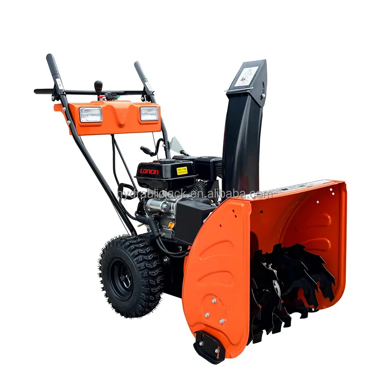 Высококачественная снегоуборочная машина 6.5HP для уборки снега