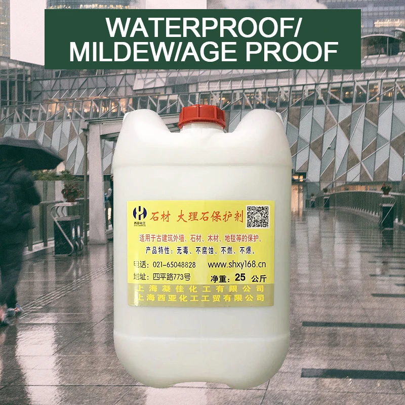 innovative products Stone protective waterproofing agent for marble board