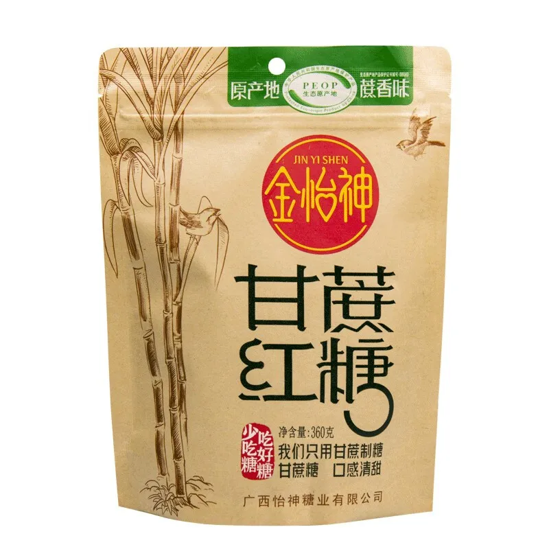 
plastik ambalaj cantasi condiment plastic packaging bags/ flavouring pouch/ seasoning laminated film rolls 