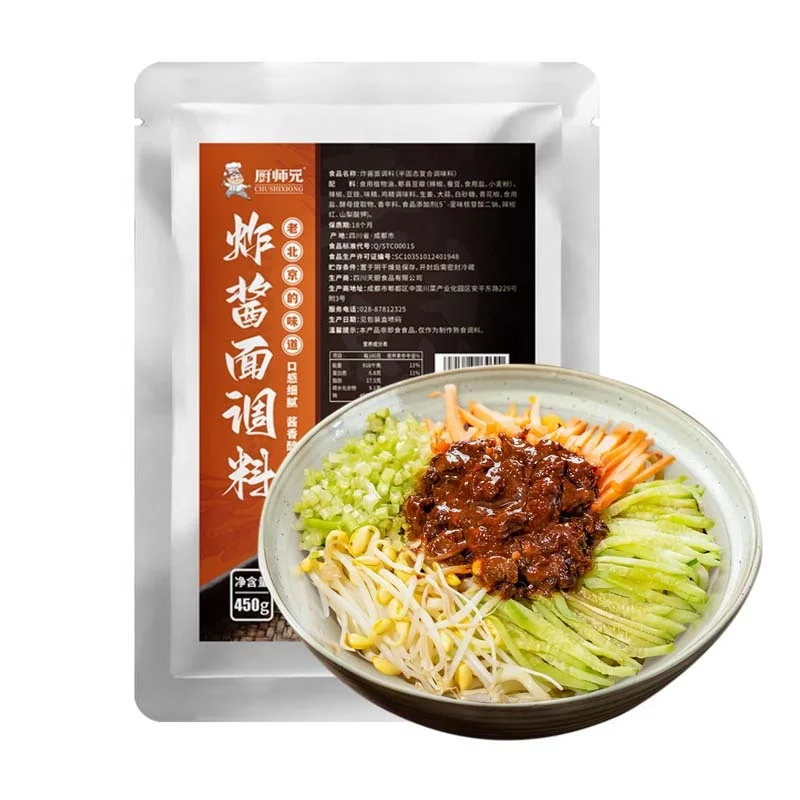 Jajangmyeon seasoning Featured Chinese Noodles Sauce Oil Ramen Seasoning Wholesale Multi-flavor Noodles Seasoning