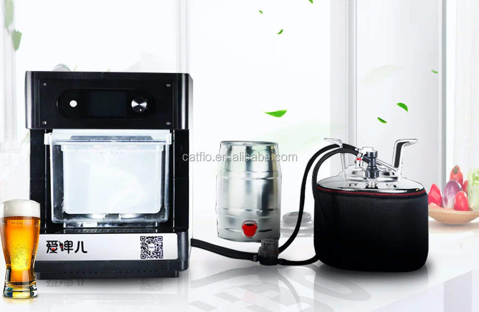 
AiiBO Fully automatic refined beer brewing machine brewing beer easily at home 