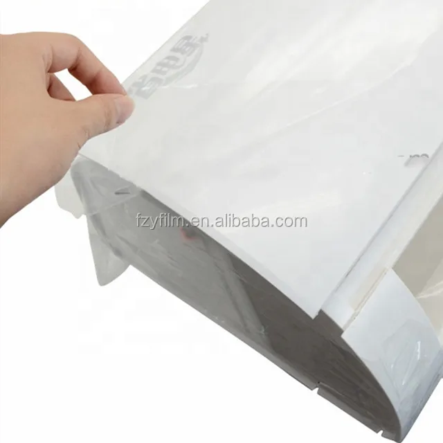 
Anti-static PE protective film for electronic surface protection,mirror,glass ,ABS,stainless steel plate 