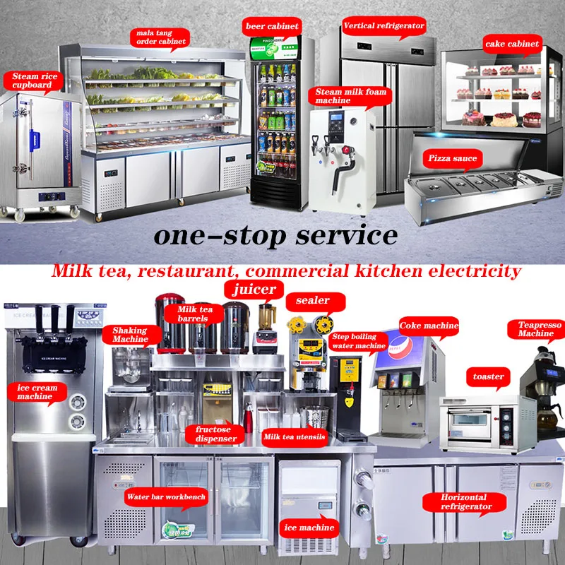 Steam boiling water machine Commercial milk tea shop equipment full set of milk bubble machine automatic boiling water machine