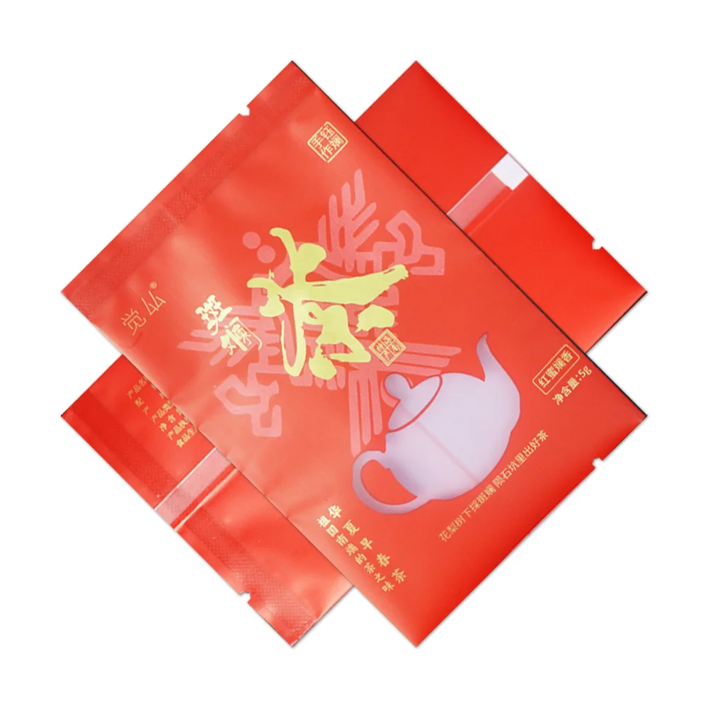 Custom printed nuts snack tea coffee bean snack dried fruit and nut food packaging bag Wholesale Self-sealing