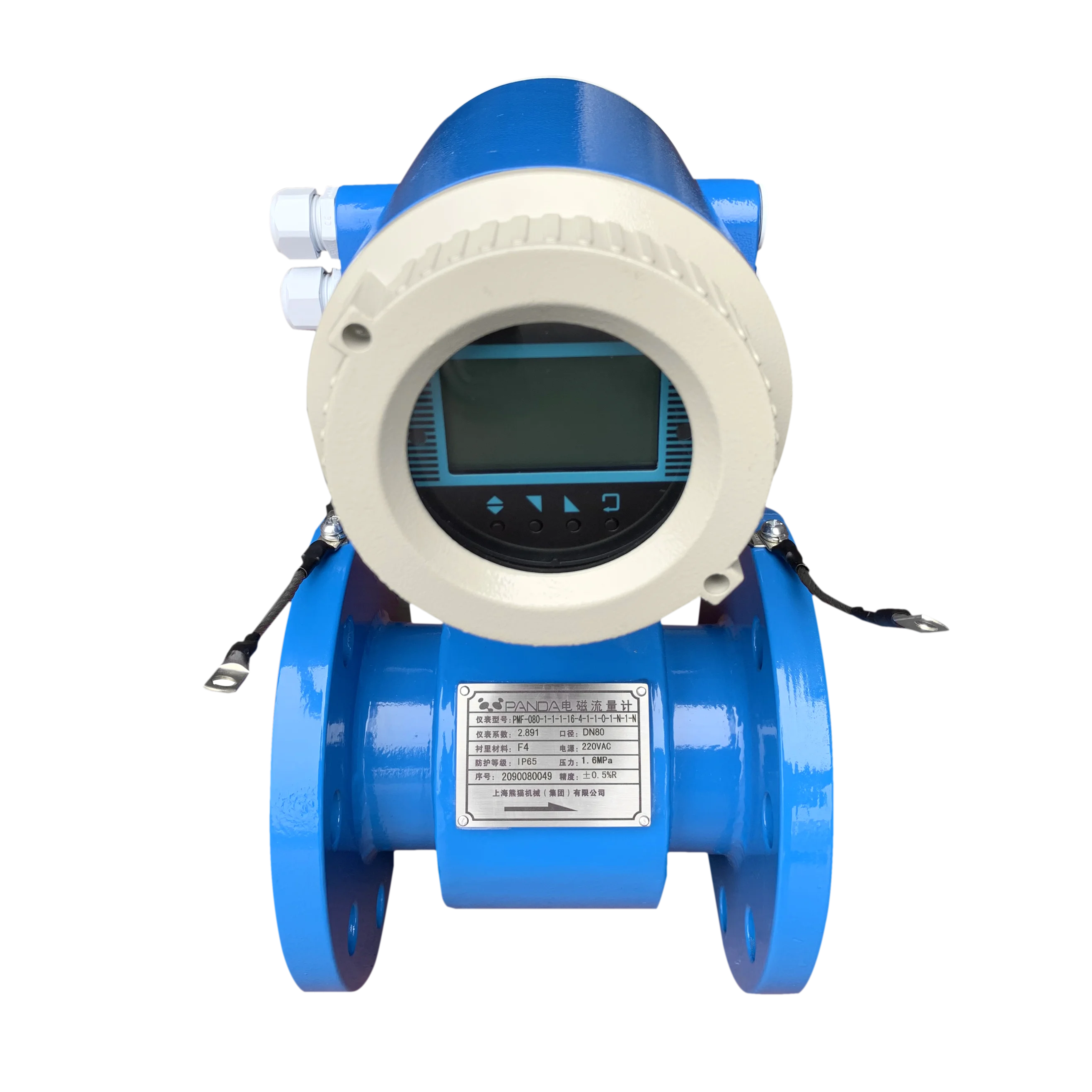 Chinese electromagnetic flowmeter manufacturer  dn40~dn1000mmRS485 electromagnetic flowmeter intelligent water flowmeter