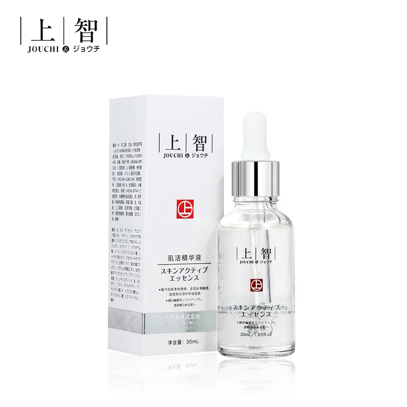 organic beauty caffeine collagen serum for eyes Anti Puffiness Dark Circle