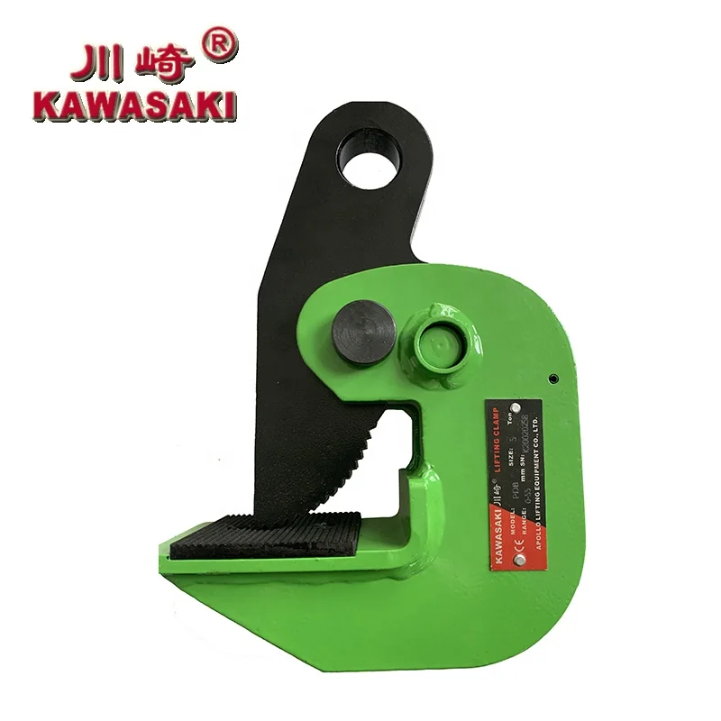 Горизонтальный стальной подъемный зажим KAWASAKI PDB 0,8-10 тонн