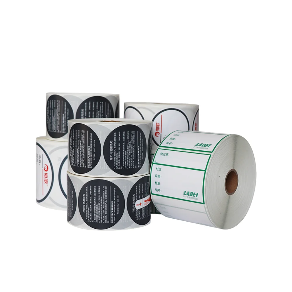 Customized Sticker Thermal Label Printed Price Tags Colorful Supermarket Label Weight Scale Barcode Stickers