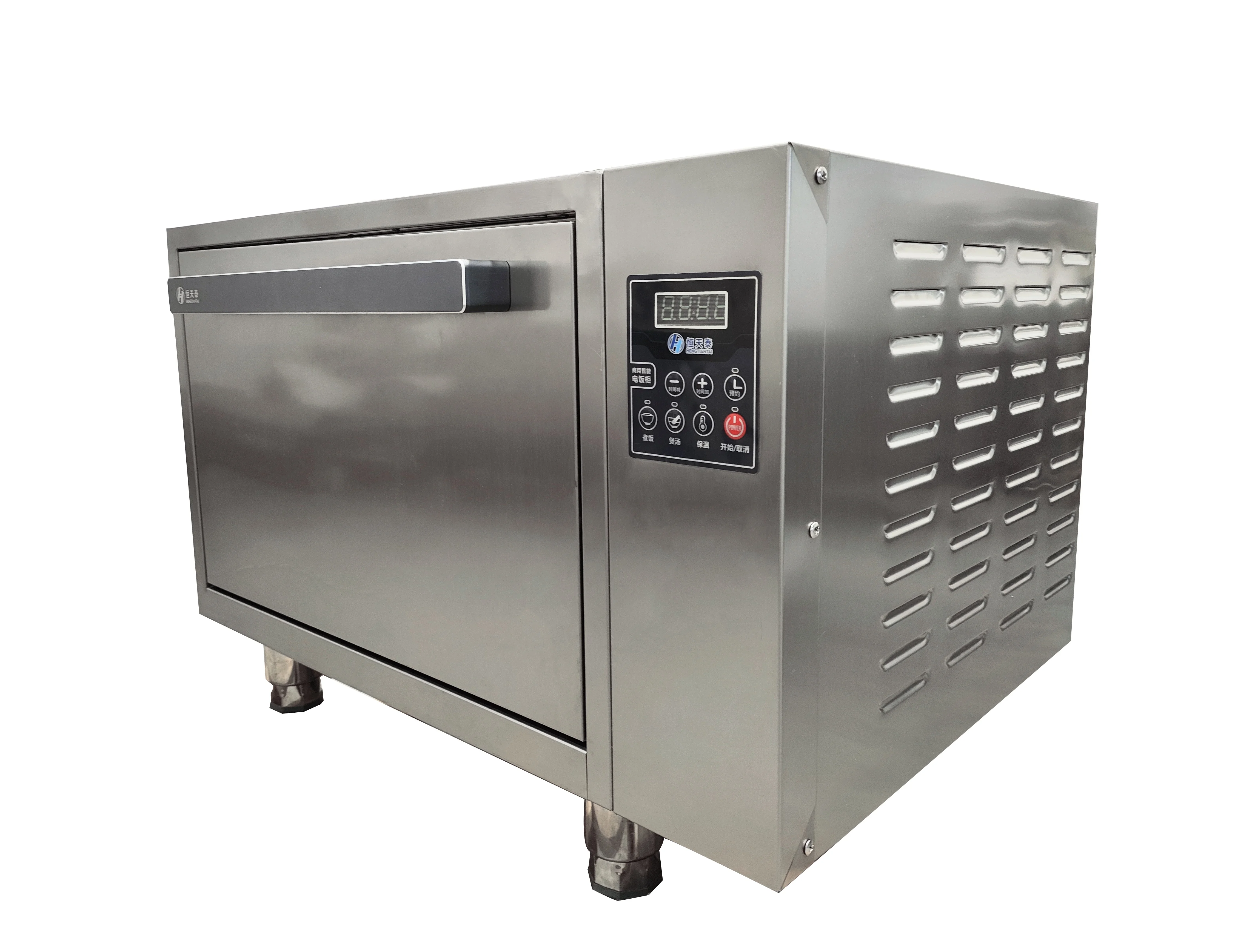 Hot Selling Stainless Steel Food Steamer Professional Food Steamer Rice Steaming Machine