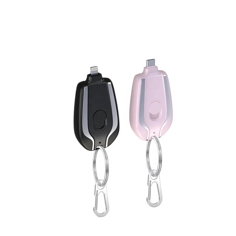 Mini power bank keychain 1300mah portable emergency power banks for iphone 14pro max  Pod Chargerarger