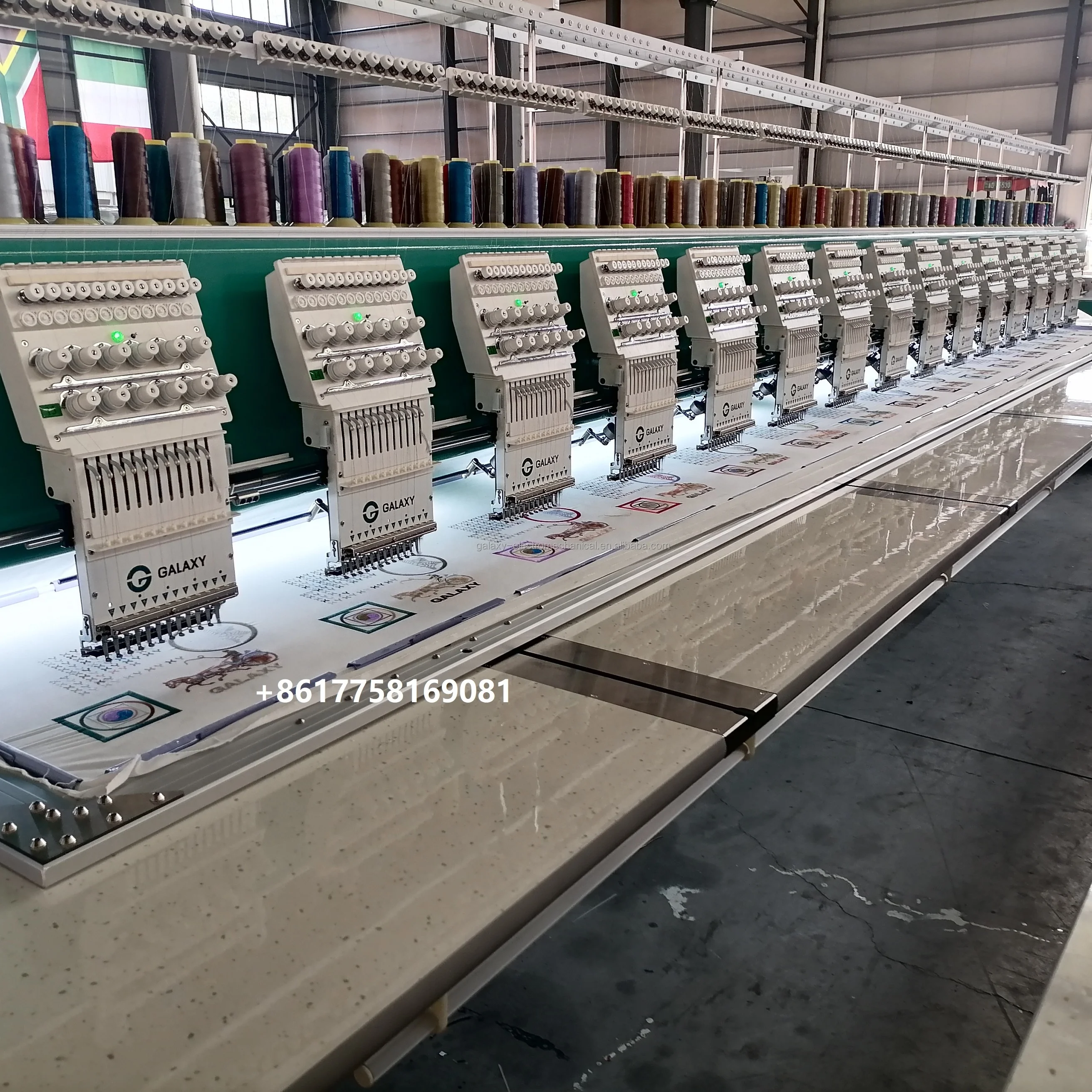 Прямая Продажа с фабрики! Галактика, высокоскоростная 920, плоская вышивальная машина, нашивка с логотипом, ткань, шнурки, одежда, носки, одежда, DAHAO