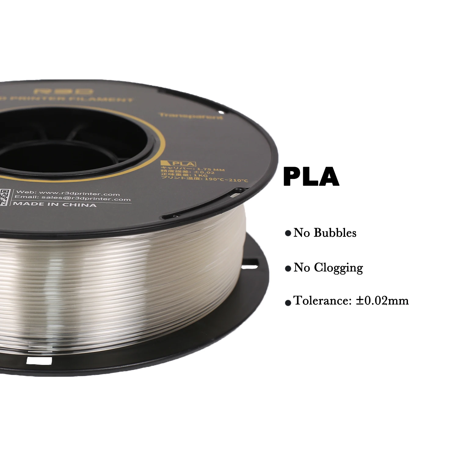 R3D Transparent PLA Filament for 3d Printer PLA 1KG/Spool Neat Winding Eco Plastic