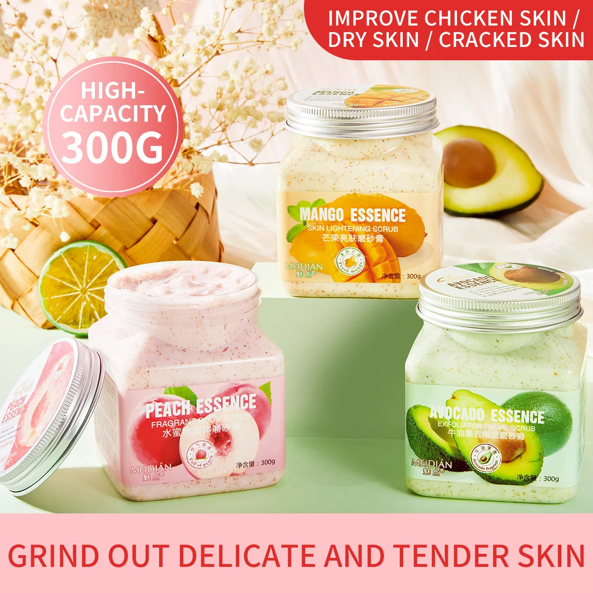 Natural Fruit Smooth Skin Sea Salt Exfoliating Bath & Body Scrub private label facial scrub