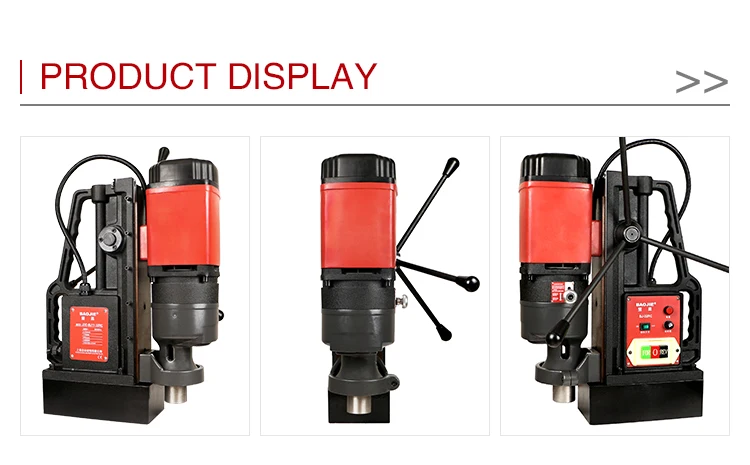 Heavy duty 380V annular cutter magnetic drill speed adjustable BJ-60RC with tapping and coring function