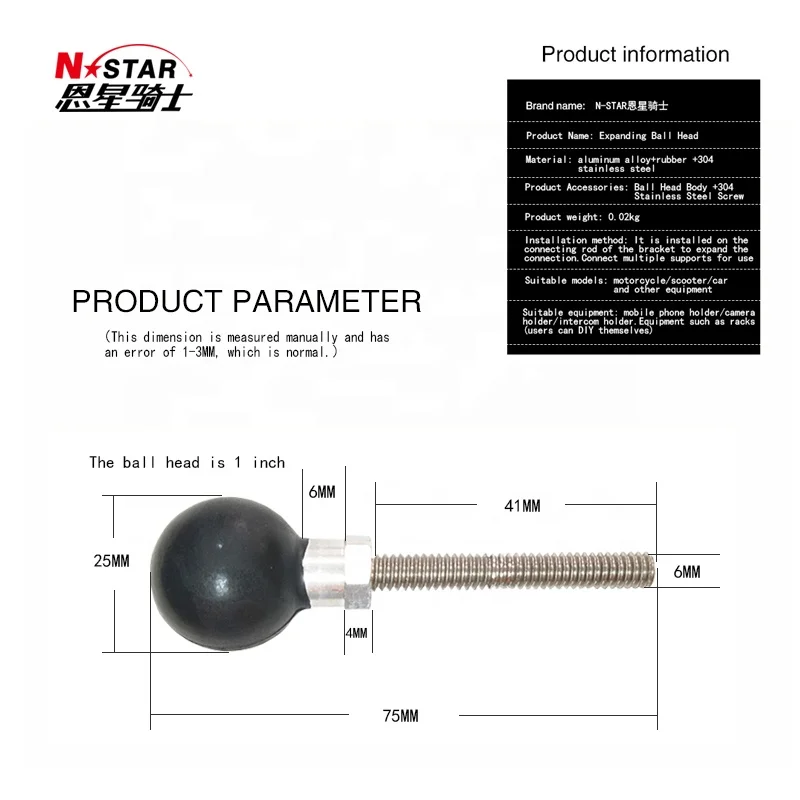 NSTAR High quality Shockproof Other ATV tricycles motorcycles phone accessories