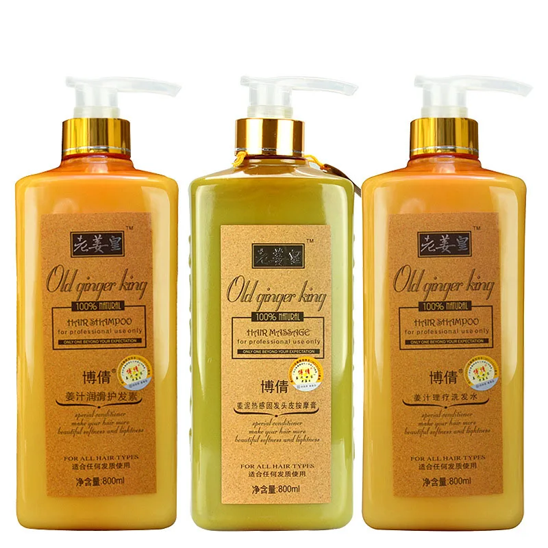Lao Jiang Huang Jiang Mud Nourishes and Moisturizes Hair, Repairs Damaged Hair