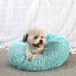 soft deep sleep warmer other pet beds & accessories