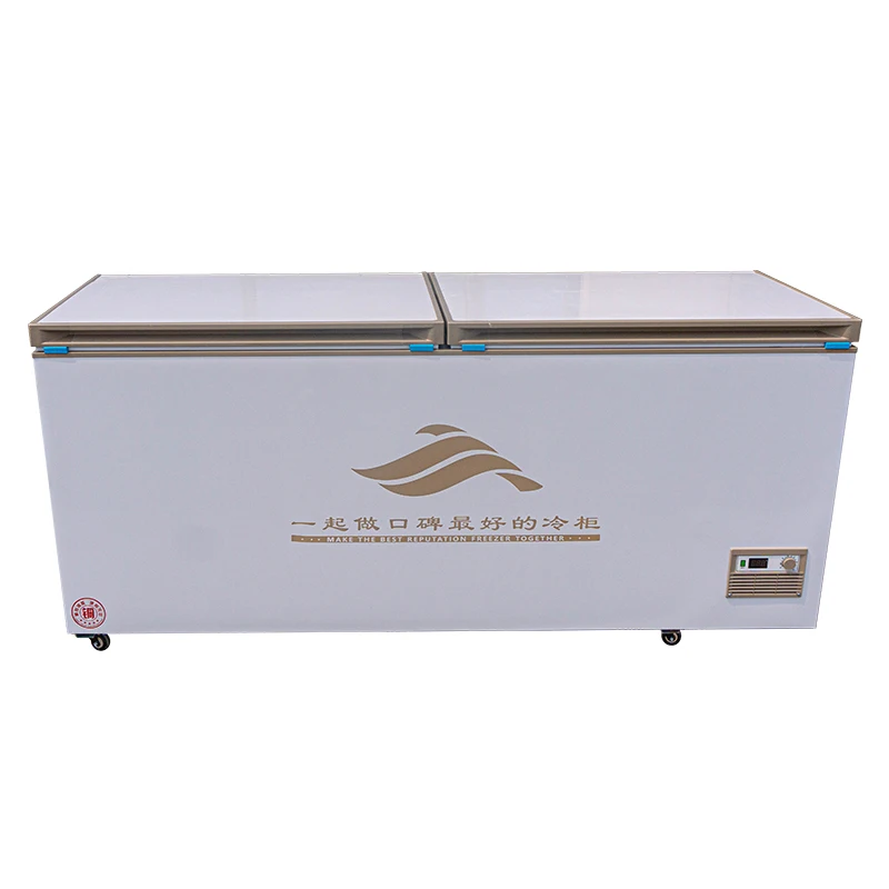 HAOYOU Wholesale 260L 330L 440L550L 620L 790L Mini Upright / Deep Freezer / Freezer / Single Door Small Upright Freezer