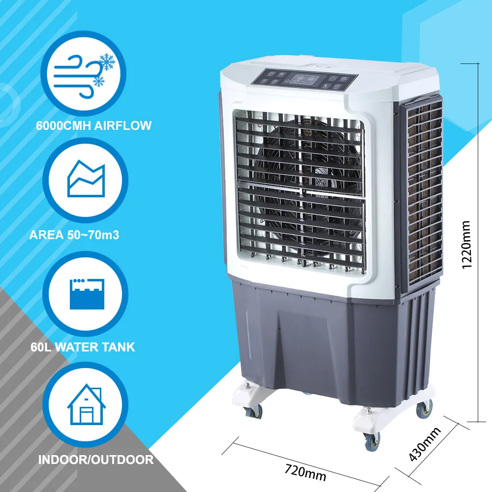 AC/DC rechargeable standing fan air cooler industrial fan air cooler water air cooler