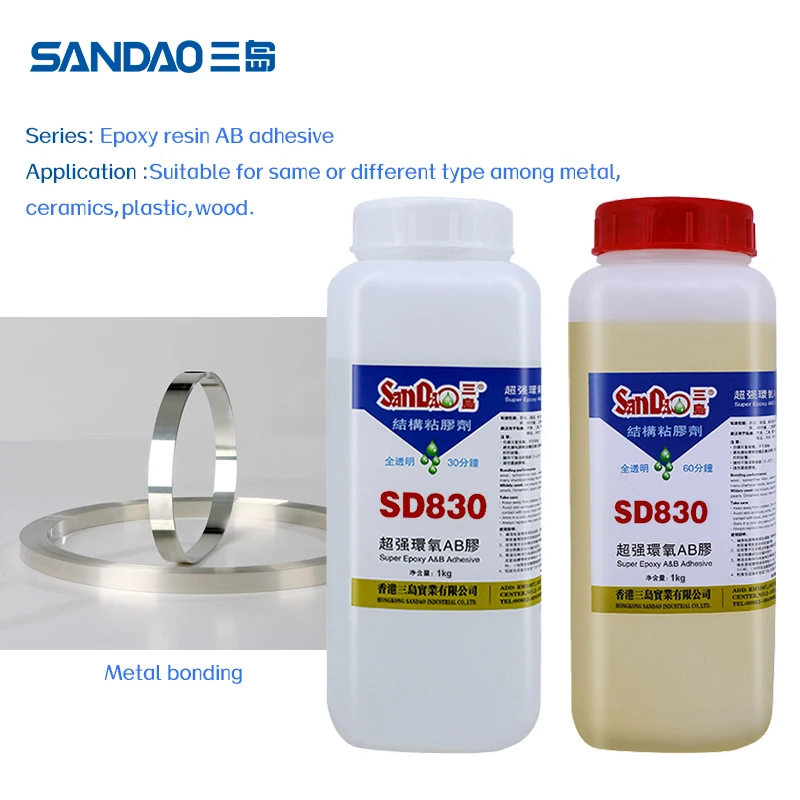 Good Quality 2kg 64g High Temperature Transparent 30 Minutes Curing Epoxy Resin
