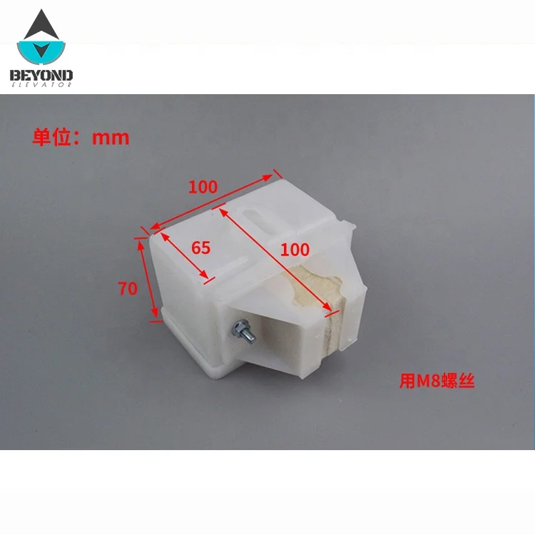 Elevator oil cup /box /can for rail/lift accessories spare parts