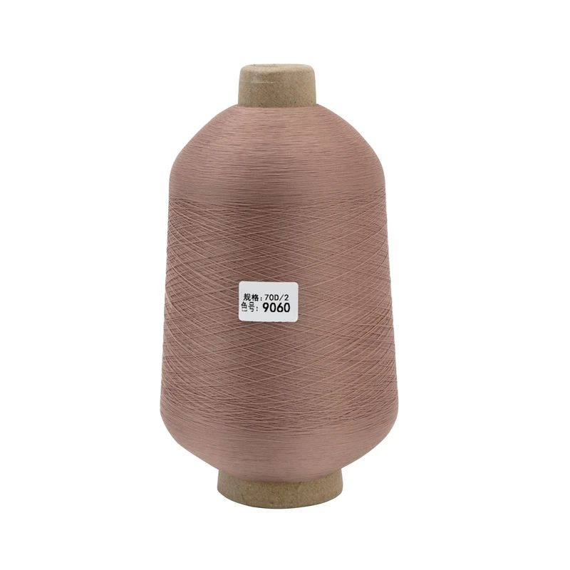 China Factory High Elastic Quality Eco Friendly Crochet Nylon Yarn Nylon Crimp Yarn 70D/2