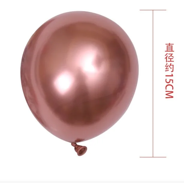 5Inch Chrome Latex Balloons  For Party Decoration