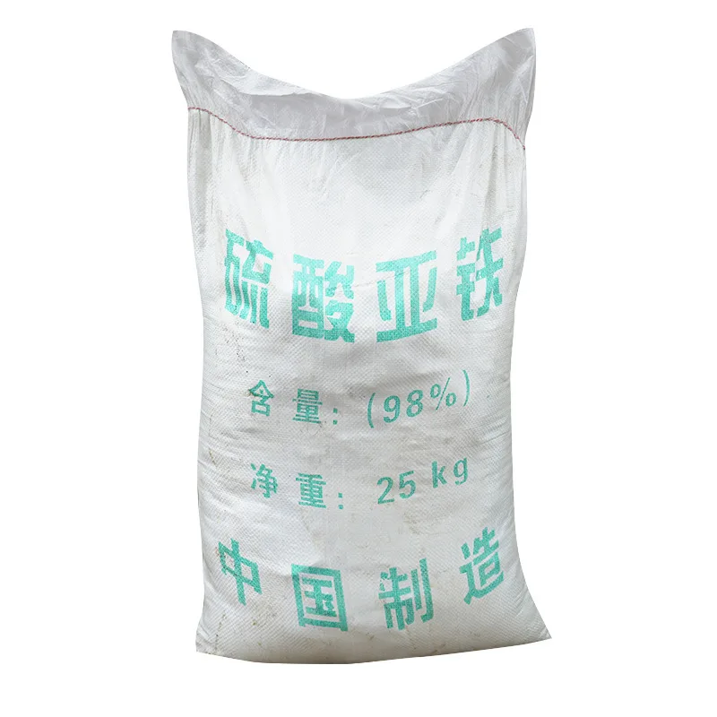 2-(METHYLSULFONYL)BENZOTHIAZOLE CAS 7144-49-2