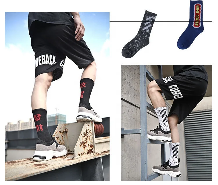 Men Dress Custom Mesh Embriodery Rib Design Free No Moq Logo Pattern Letters Colorful Crew Mens No Minimum Order Free Socks