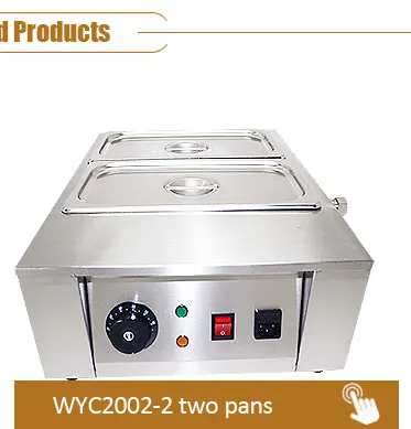 Chocolate Fountain Machine