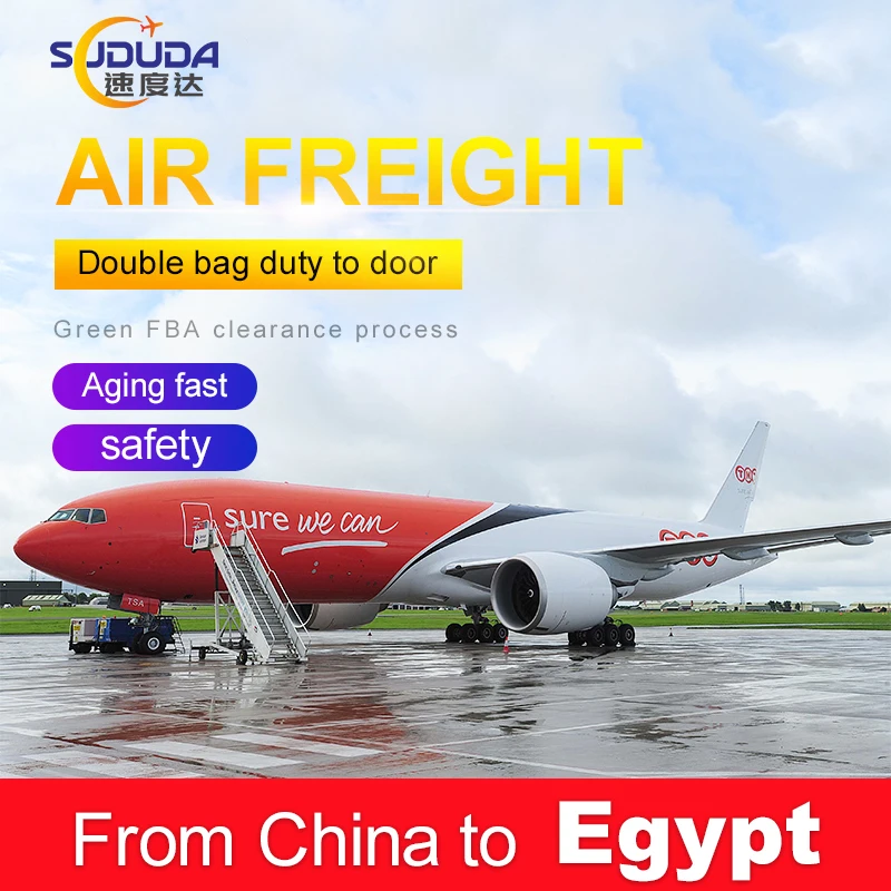 China logistics forwarder air freight shipping agent from china to egypt with ddp ddu service