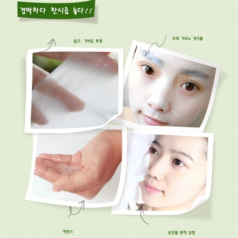 OEM ODM BEOTUA wholesale moisturizing blueberry strawberry avocado fruit face sheet mask