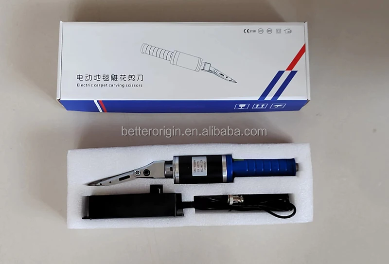 rug carving sicssors-3.jpg