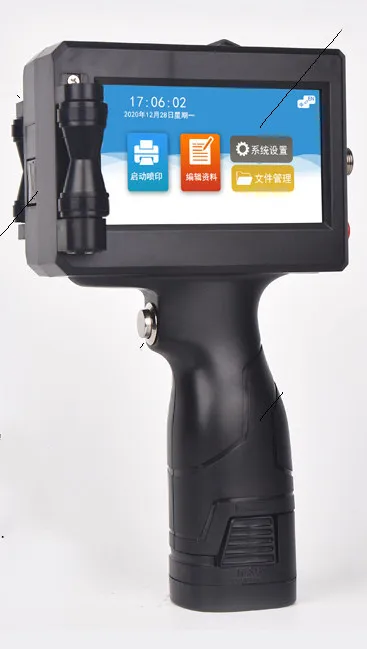 Handheld Inkjet Printer Printing Date Coding Machine Batch Number Inkjet Carton Outer Packaging Box Inkjet Machine