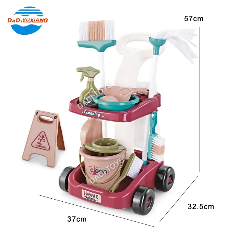 Kids Pretend Play Home Cleaning Set Trolley Cleaning Play Toy Baby Role Play Game Emulational Cleaning Set