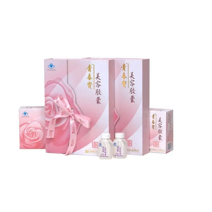 
New design beauty products aloe vera capsule body whitening products menopause relief 