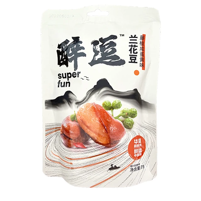 Quality Assurance Wholesale  High Quality Organic Salted Fried Broad Beans Chips