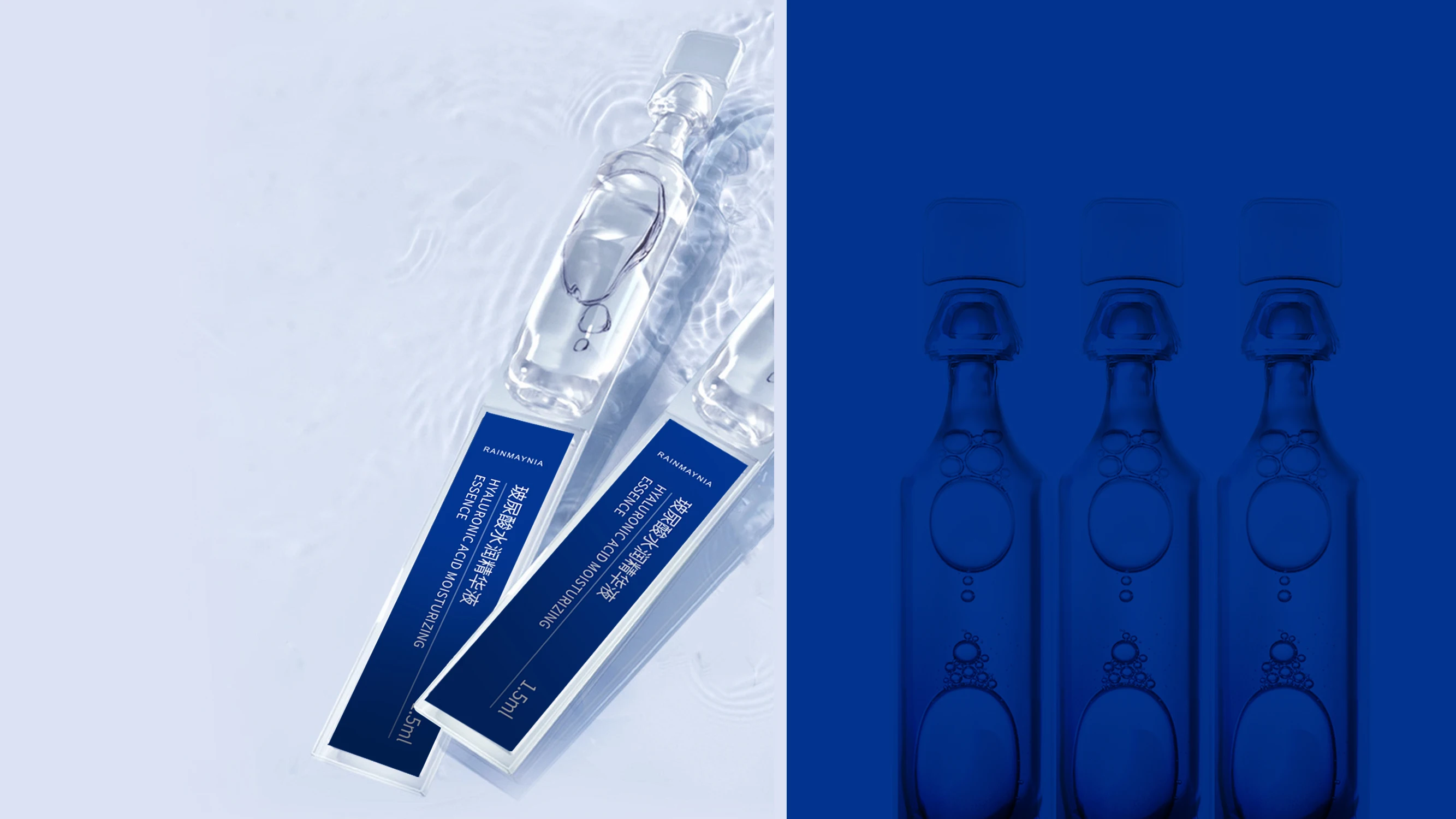 Ampoule Hyaluronic Acid Essence Disposable Anti Aging Hydrating Nourishing Lightening Facial Skin Serum