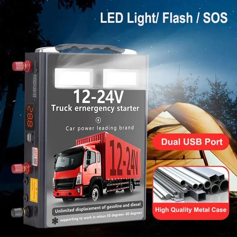 12 24 Volt Car jump starter 458000mAh Portable Power Bank Emergency Tool Battery Booster truck Jump Starter for heavy duty truck